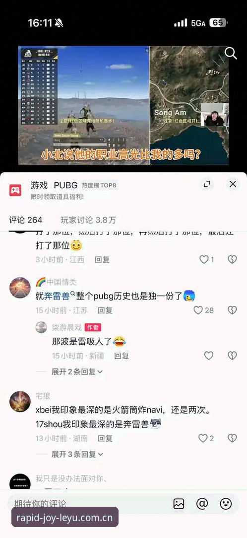 乐鱼中国官网v3.2更新内容使用指南 乐鱼中国官网v3.2更新内容使用指南最新动态:从原理到实操,彻底解决登录与闪退难题